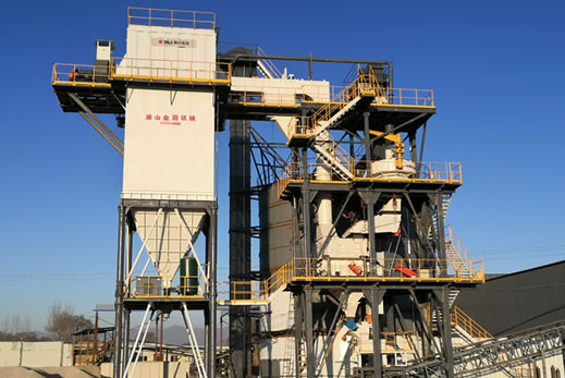 制砂生產(chǎn)線、制砂樓