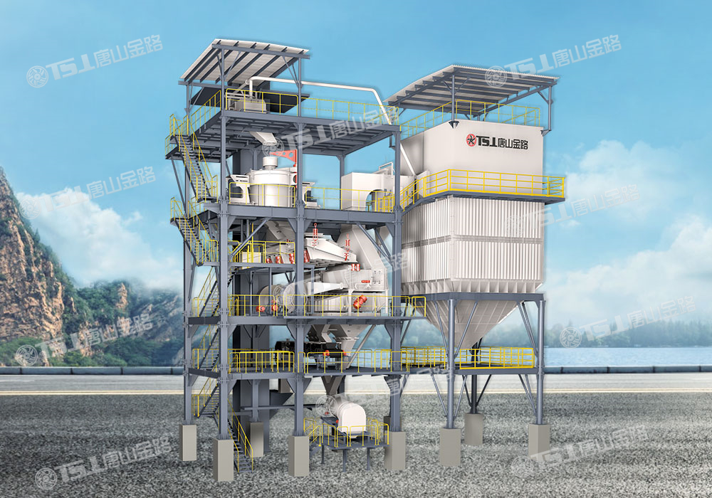 生產(chǎn)高品質(zhì)機(jī)制砂，請選擇唐山金路V9干式制砂樓