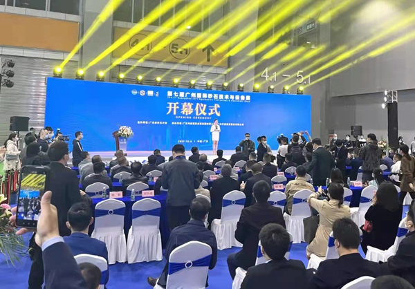 第七屆廣州國(guó)際砂石展圓滿落幕！唐山金路與您相約2022